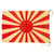 Original Japan WWII Imperial Japanese Army Service-Flown Rising Sun War Flag - 29 x 42” Original Items
