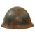 Original Japanese WWII Type 90 Army Relic Helmet with Intact Star - No Liner or Chinstrap - Tetsubo Original Items