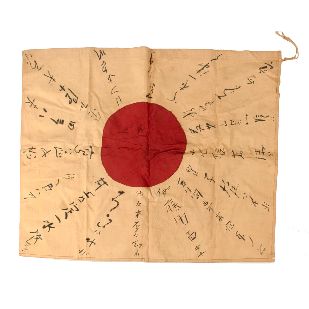 Original Japanese WWII Signed Yosegaki Hinomaru “Good Luck” Flag