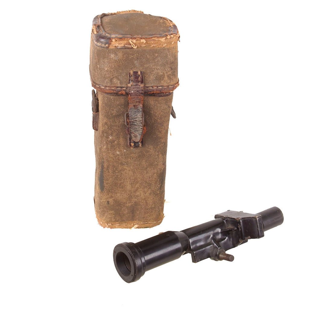 Original Japan WWII Imperial Japanese Type 96 / 99 Machine Gun 2.5