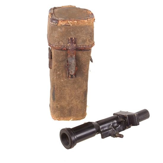 Original Japan WWII Imperial Japanese Type 96 / 99 Machine Gun 2.5 x 13 Optical Scope by Toko with Rare Carry Case Original Items