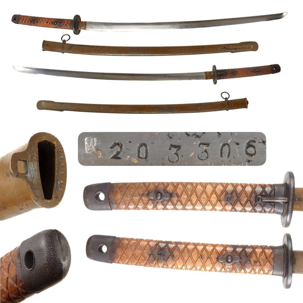 Original Late WWII Japanese Army Type 95 Wood "Pineapple" Handle NCO Katana with Matching Scabbard - No. 203306 Original Items