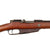Original German Pre-WWI Gewehr 88/05 S Commission Rifle by Erfurt Arsenal Serial 8784 r with Turkish Markings - Dated 1890 Original Items