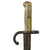 Original French M1866 Chassepot Saber Bayonet by St. Étienne with Scabbard - Dated 1875 Original Items