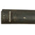 Original French M1866 Chassepot Saber Bayonet by St. Étienne with Scabbard - Dated 1875 Original Items
