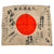 Original Japanese WWII Hand-Painted Silk Good Luck Flag with Signatures & Well Wishes - Great Translation Potential - 28 x 33”