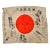Original Japanese WWII Hand-Painted Silk Good Luck Flag with Signatures & Well Wishes - Great Translation Potential - 28 x 33”