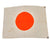 Original Japanese WWII Flag Lot - Tattered Rising Sun Flag & Meatball Flag - 26 x 35” & 27 ½ x 38” Original Items