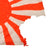 Original Japanese WWII Flag Lot - Tattered Rising Sun Flag & Meatball Flag - 26 x 35” & 27 ½ x 38” Original Items