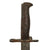 Original U.S. WWI M1905 Springfield Rifle 16" Bayonet by Springfield with M1910 Scabbard - Dated 1918 Original Items
