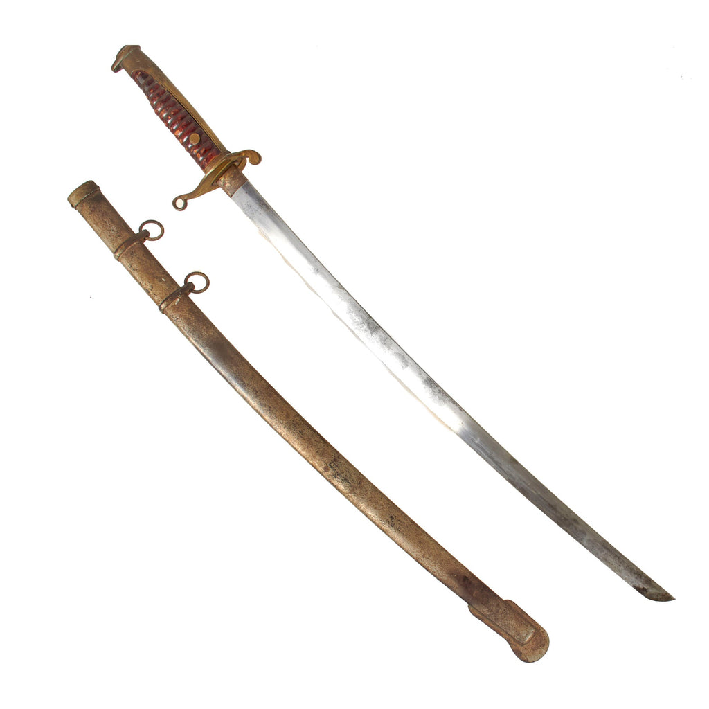 Original Imperial Japanese WWII Era Navy M1889 Naval Prison