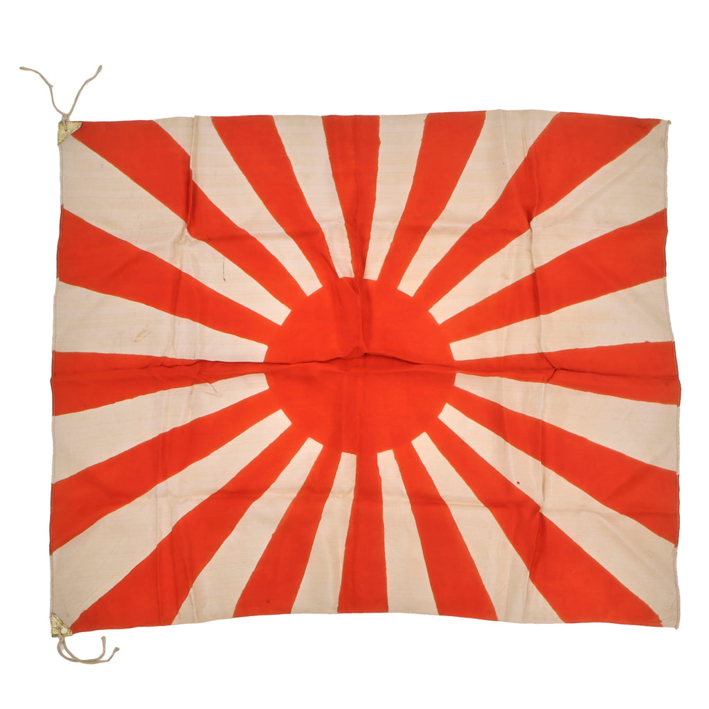 Original Japan WWII Imperial Japanese Army Rising Sun Silk War Flag - 27 x 32½” Original Items