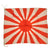 Original Japan WWII Imperial Japanese Army Rising Sun Silk War Flag - 27 x 32½” Original Items