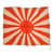 Original Japan WWII Imperial Japanese Army Rising Sun Silk War Flag - 27 x 32½” Original Items