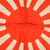 Original Japan WWII Imperial Japanese Army Rising Sun Silk War Flag - 27 x 32½” Original Items