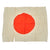 Original WWII Japanese Flag Set in Transit Case - 26 x 35” & 27 x 33” Original Items