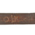 Original Imperial Japanese WWII Type 38 Arisaka Leather Rifle Sling - Rare Original Items