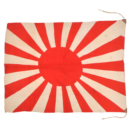 Original Imperial Japanese WWII Army Rising Sun War Flag with Original Corner Ties - 25" x 32"