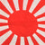 Original Japan WWII Imperial Japanese Army Rising Sun War Flag - 25 x 32”