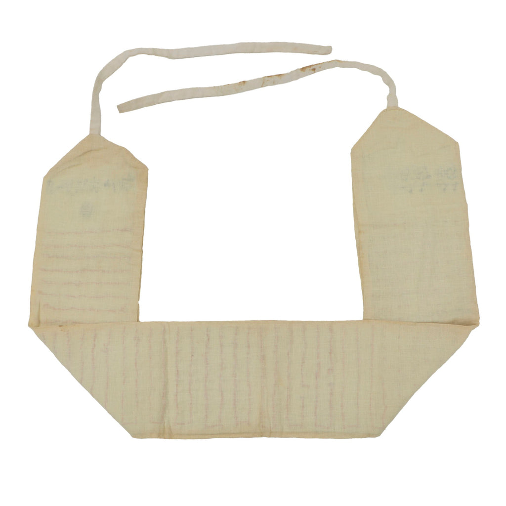 Original Japanese WWII Senninbari 1000 Stitch Belt with Stitched Coin & “Hidden” Construction - 46 ½ x 6” Original Items