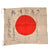 Original Japanese WWII Hand Painted Hinomaru Yosegaki Good Luck Flag Named to Morihiko Ando with Numerous Signatures - 28 1/2" x 33 1/2"