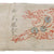 Original Japanese WWII Tiger Senninbari 1000 Stitch Belt with 6 Stitched Coins - 36 ½ x 6” Original Items