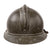 Original French WWI Officer’s Aluminum Parade Lightweight M1915 Adrian Helmet with Braided Chinstrap & Liner - Rare Original Items