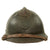 Original French WWII North African 7th Zouave M26 Adrian Helmet - Full Liner & Chinstrap - Extremely Large Size Original Items