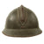 Original French WWII North African 7th Zouave M26 Adrian Helmet - Full Liner & Chinstrap - Extremely Large Size Original Items