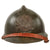Original French WWII Medical Personnel M26 Adrian Helmet - Full Liner & Chinstrap Original Items