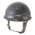 Original French WWII Model 1935 Tanker Armored Vehicle Helmet with Air Force RF Badge Original Items