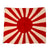 Original Japan WWII Imperial Japanese Army Rising Sun Silk War Flag - Excellent - 28 x 33” Original Items