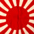 Original Japan WWII Imperial Japanese Army Rising Sun Silk War Flag - Excellent - 28 x 33” Original Items