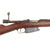 Original Belgian Model 1889 Mauser Short Rifle by Fabrique Nationale Dated 1889 with Duffle Cut Stock - First Year Production - Serial H5188 Original Items