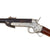 Original U.S. Civil War Sharps & Hankins Nickel Plated Model 1862 Sliding Breech Naval Carbine with Leather Cover - Serial 10639 Original Items