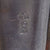 Original British Martini-Enfield .303 A.C.II. Artillery Carbine by R.S.A.F. Enfield - Dated 1885 and Converted 1898 Original Items