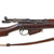 Original British Victorian New Zealand Marked Lee–Metford Mk II .303 Black Powder by Sparkbrook — Dated 1892 — Serial 1825 - Unconverted Original Items