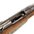Original German Pre-WWI Gewehr 1888 Commission Rifle by ŒWG Steyr Serial 2500 c with No Turkish Markings - Dated 1891 Original Items