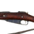 Original Imperial Russian Mosin-Nagant M1891 Three-Line Rifle by Sestroretsk Arsenal Serial 32508 Dated 1896 with Leather Sling - No Finnish Markings Original Items