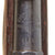 Original Imperial Russian Mosin-Nagant M1891 Three-Line Rifle by Sestroretsk Arsenal Serial 32508 Dated 1896 with Leather Sling - No Finnish Markings Original Items