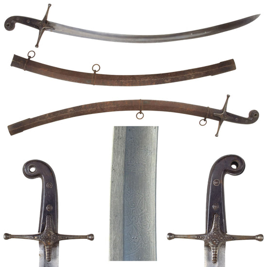 Original British Crimean War Era Pattern 1831 Officer’s Mameluke Sword with Scabbard & Etched Queen Victoria Cypher Original Items