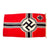 Original German WWII 100cm x 170cm Battle Flag by Textildruck Arlt - Reichskriegsflagge Original Items