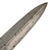 Original British WWII Private Purchase Dagger by Southern & Richardson of Sheffield England with Leather Belt Sheath - Popular Among U.S. Soldiers Original Items