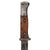 Original German WWI Seitengewehr M1884/98 II Sawback Bayonet by Rich. A. Herder with WWII Scabbard and DAK Web Frog Original Items