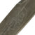 Original U.S. Vietnam War - 1980s Navy Seal Richard Batson Large Size Ranger Fighting Knife Serial 301 in Correct Leather Sheath by Gutcher - Believed to be One of 28 made for Special Seal Team Original Items