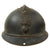Original German French & U.S. WWI Helmet Lot - Stahlhelm, Adrian, and British-Made Mk. I Brodie Helmet - Lot of 3 Original Items