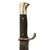 Original German WWII Early Motto Marked HJ Knife by Weyersberg, Kirschbaum & Cie of Solingen with Scabbard Original Items