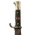 Original German WWII Early Motto Marked HJ Knife by Weyersberg, Kirschbaum & Cie of Solingen with Scabbard Original Items