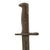 Original U.S. WWII M1942 Garand 16" Bayonet by Oneida Limited with M3 Scabbard - Dated 1942 - Missing Catch Original Items