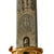 Original WWII German Service Worn 2nd Model Naval Dagger by Paul Weyersberg - Missing Scabbard & Lock Button Original Items